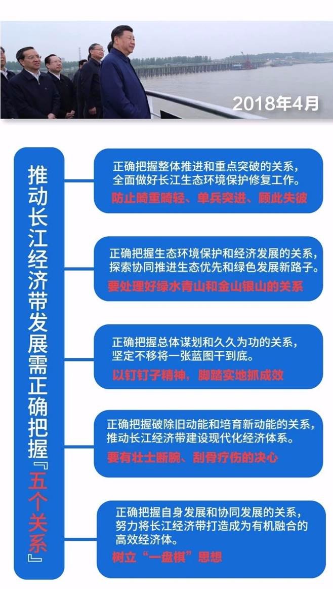 申明: C:\Users\whib-zhb\Desktop\微信图片_20180518100209.jpg