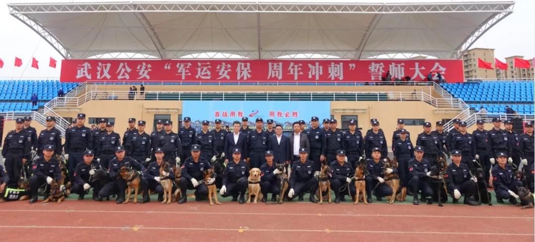 申明: 微信图片_20181022092035