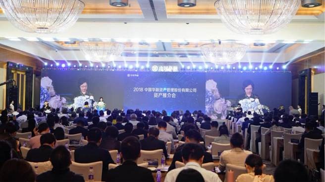 申明: 微信图片_20181016110706