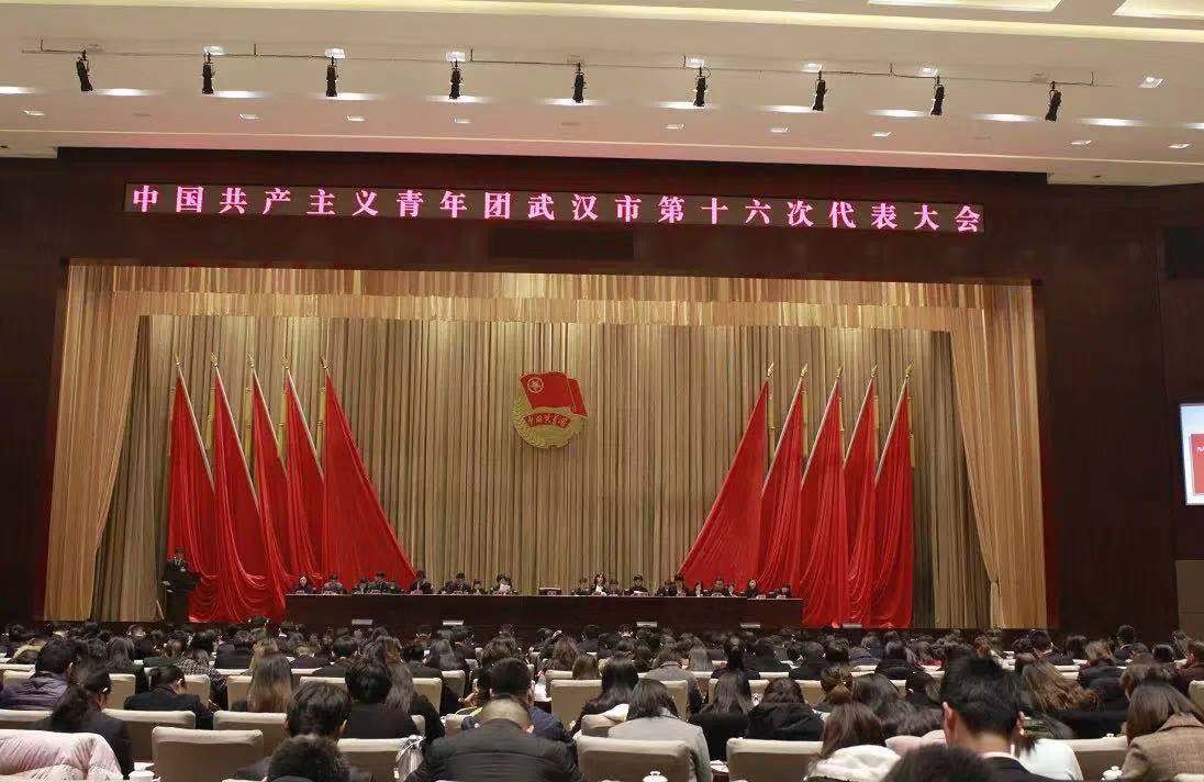 申明: C:\Users\h\AppData\Local\Temp\WeChat Files\bb03f5274ae097dd211db73adca8fa8.jpg