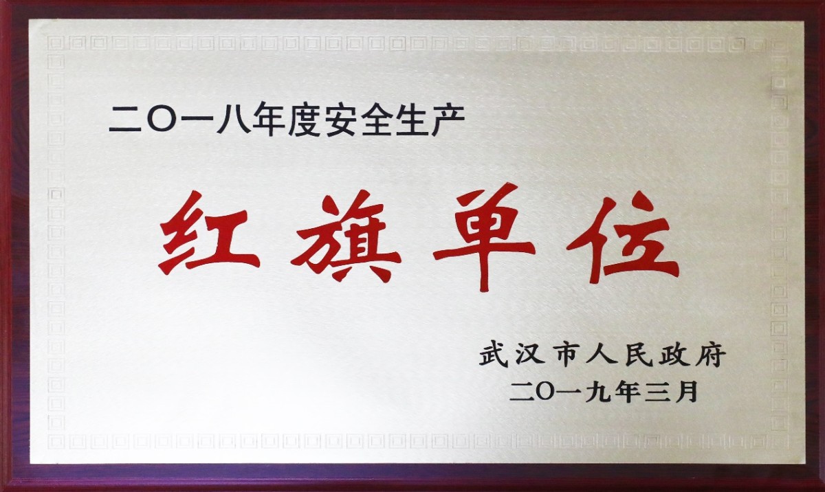申明: C:\Users\k135\Documents\Tencent Files\1060437500\FileRecv\124A6352.JPG
