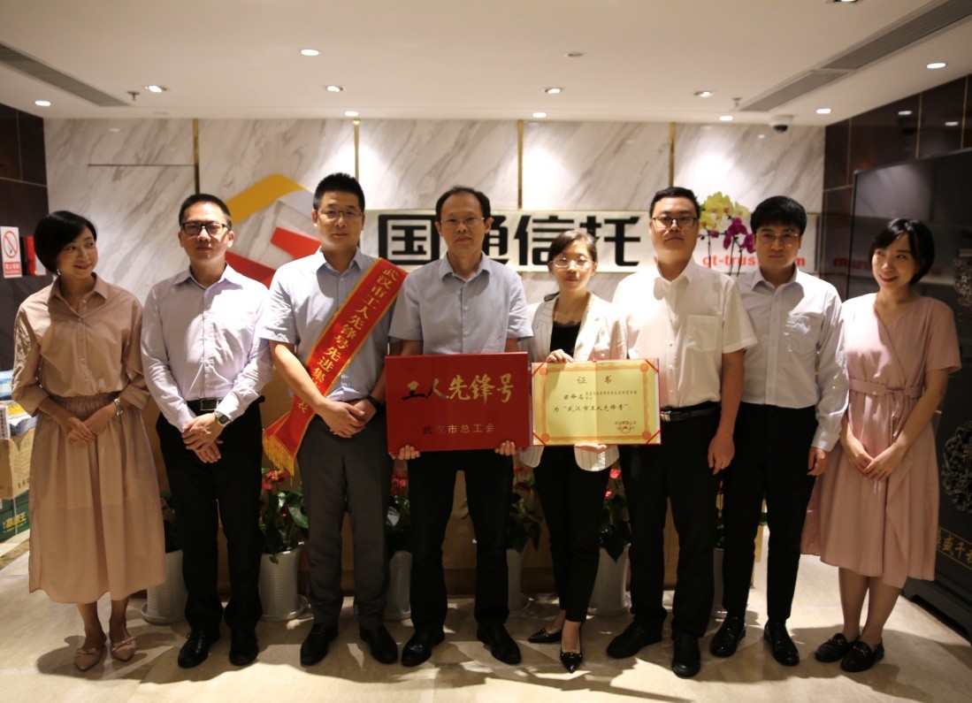 申明: C:\Users\cl\Desktop\微信图片_20200716164221.jpg
